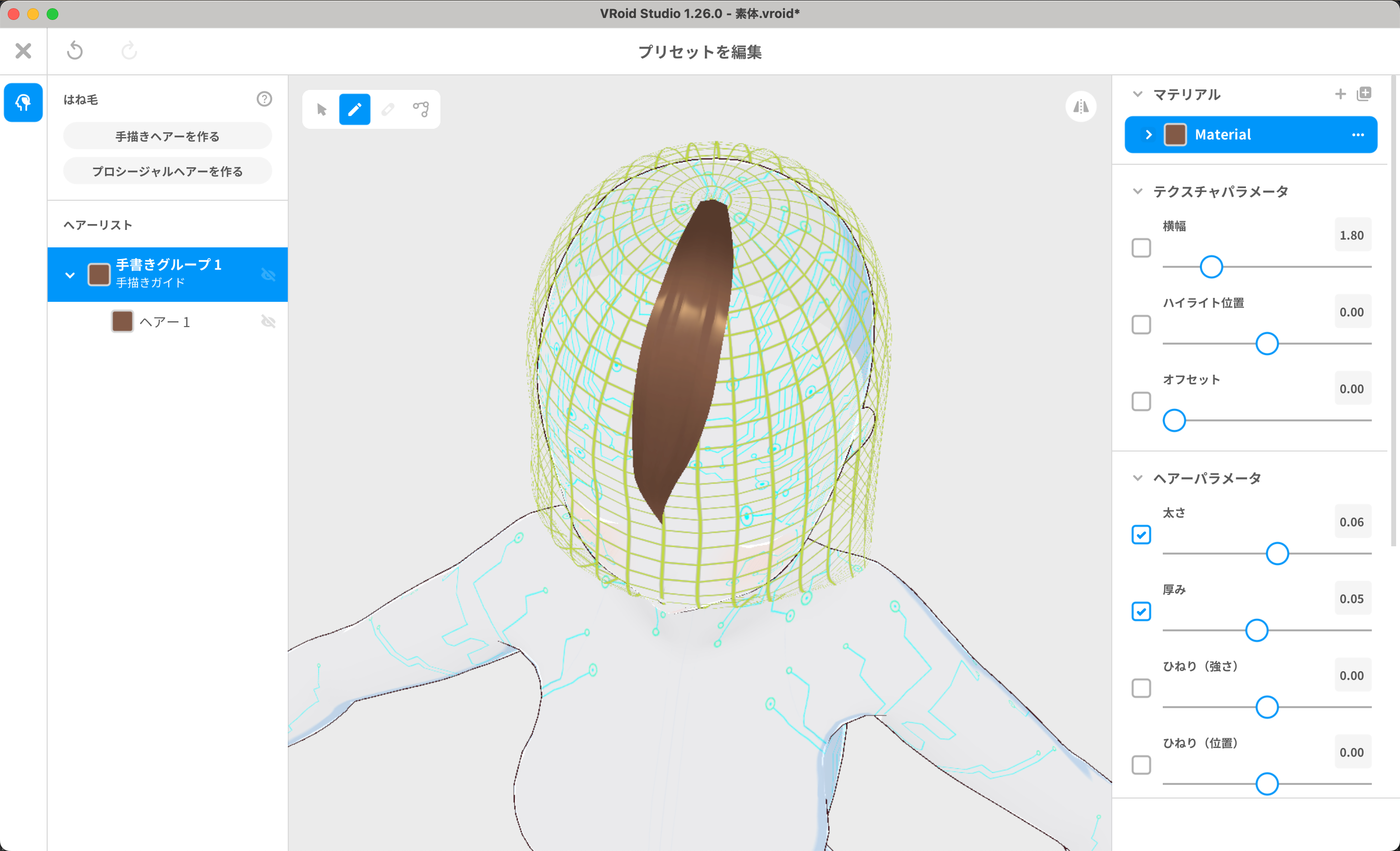 vroid-making-hair-accessory-2