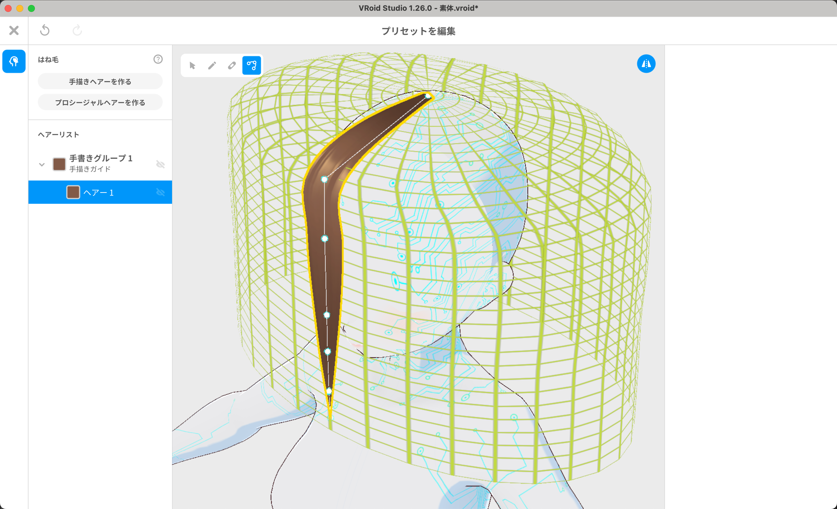 vroid-making-hair-accessory-3