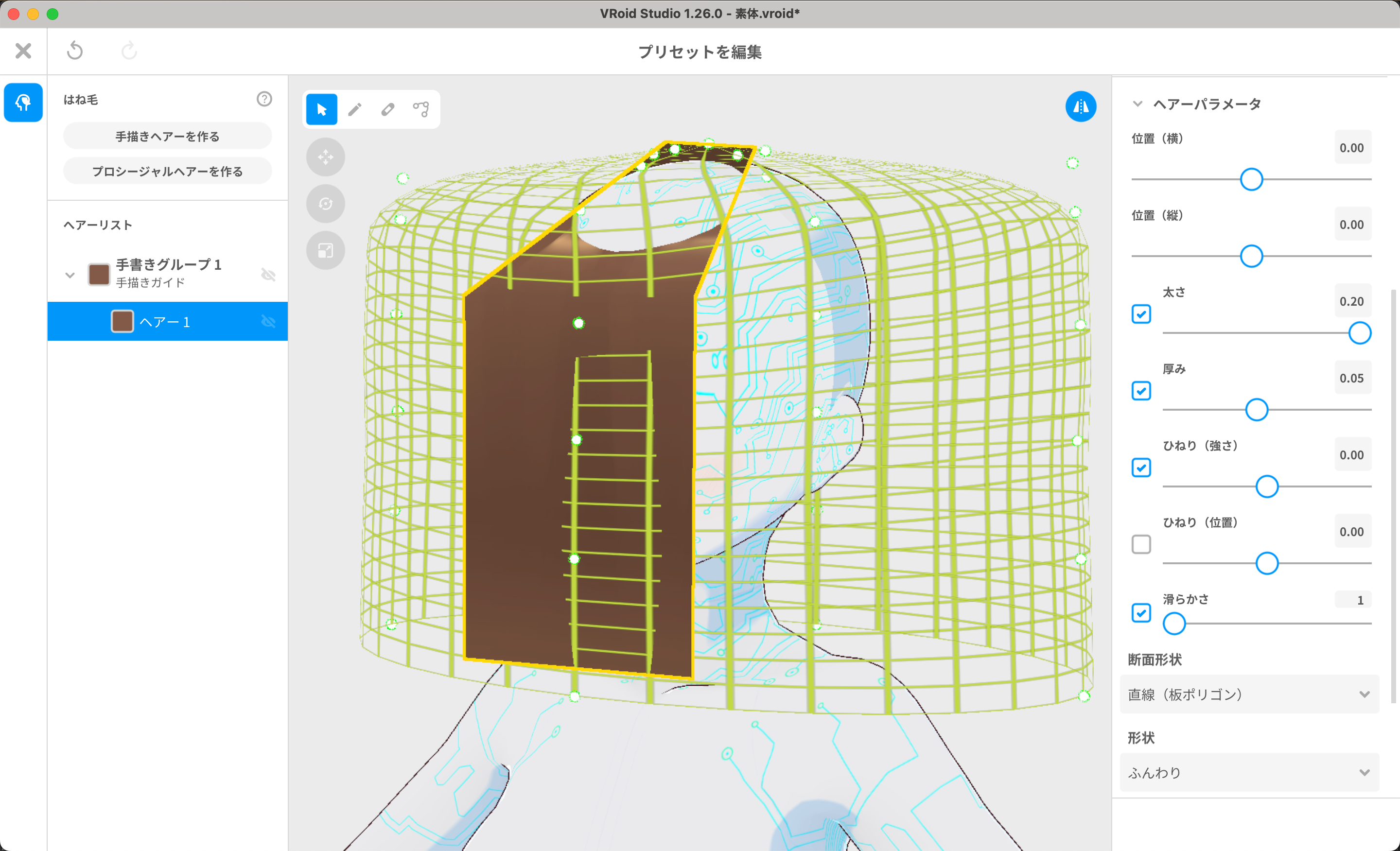 vroid-making-hair-accessory-4