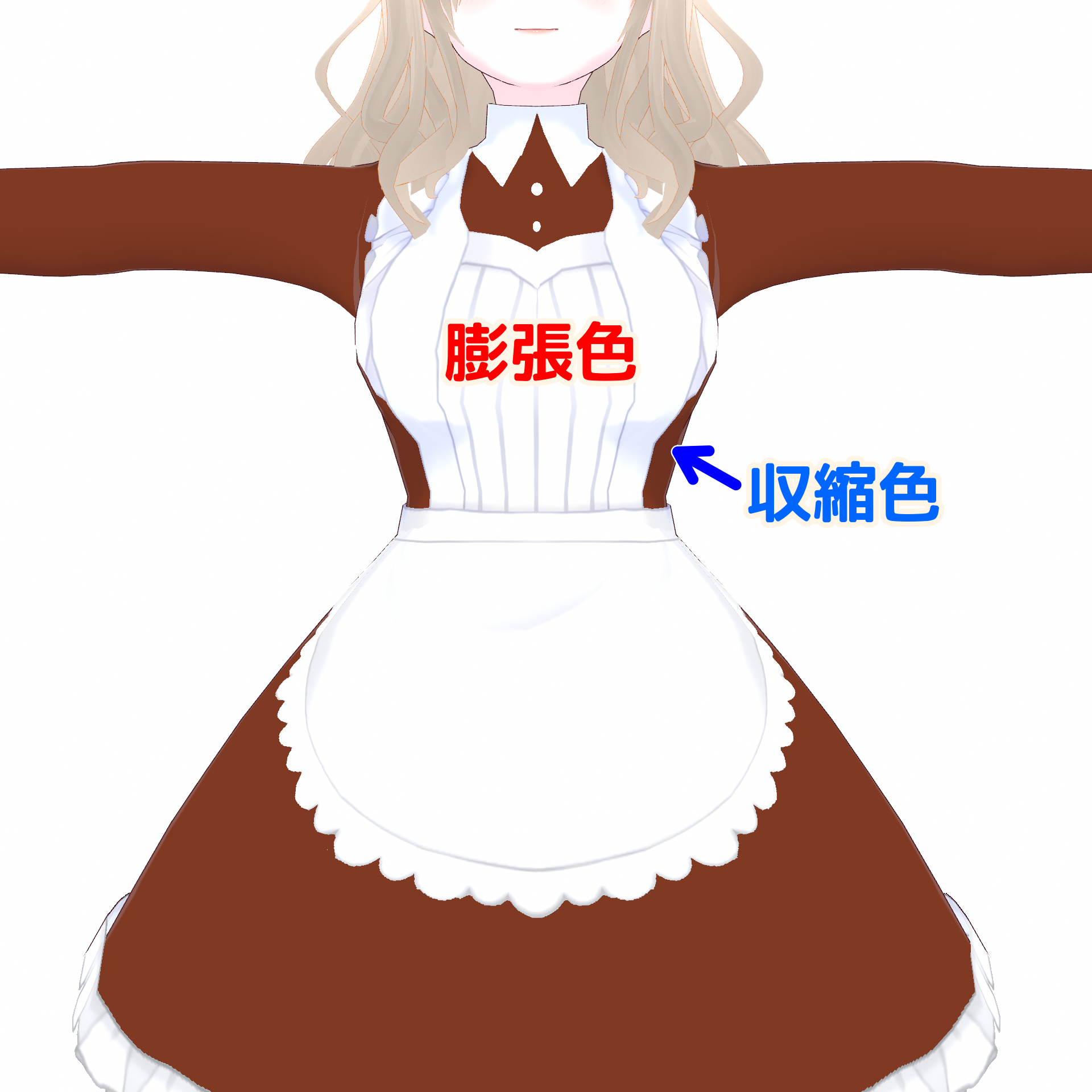 vroid-outfit-design-06